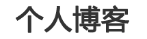 青云谱区新闻网